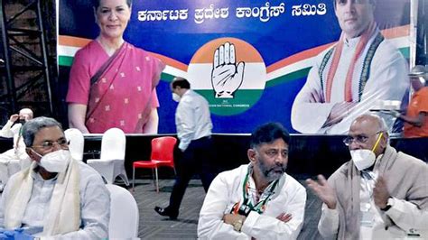 Congress To Form Committees At Booth And Panchayat Level The Hindu