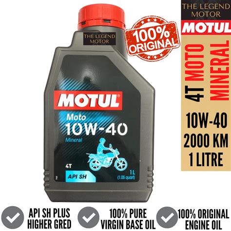 Motul Moto W W Mineral T Engine Oil Motorcycle Lubricant