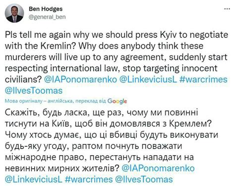 Збиття ракет: Унаслідок влучання російських ракет пошкоджено 15 ...
