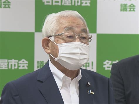 総裁選で党員投票の実施を党本部に要望へ 自民党名古屋市議団…午後党本部を訪問し提出 東海テレビnews