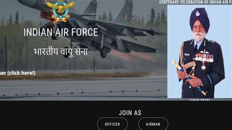 Indian Air Force Recruitment 2021 10वीं 12वीं पास के लिए वायुसेना में