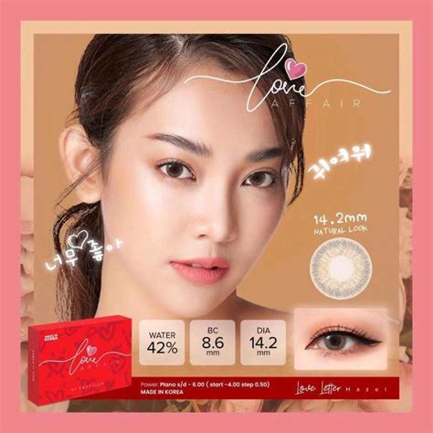 Jual Imsoftlensurabaya Softlens Love Affair Exoticon Only Normal