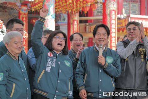 南下嘉義力挺王美惠 賴清德肯定地方建設呼籲選民支持 Ettoday地方新聞 Ettoday新聞雲