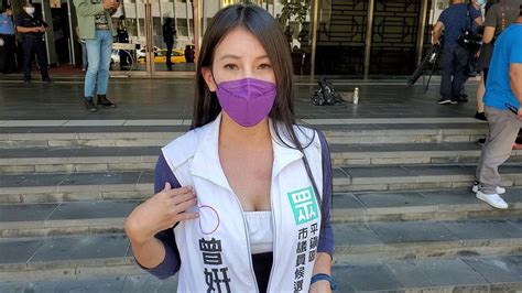 周玉蔻提告神隱！她爆乳辣腿護主讓記者急喊「脫掉」 超狂學經歷曝光