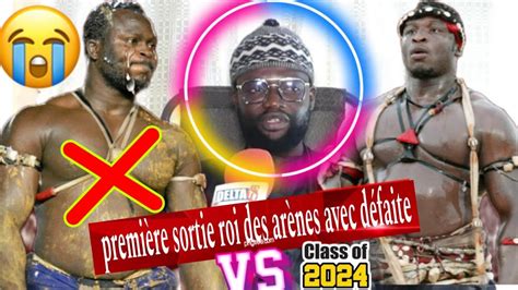 SERIGNE CHEIKH FALL SUR LE COMBAT MODOU LO VS AMA BALDÉ GOOR BOUY GAWA