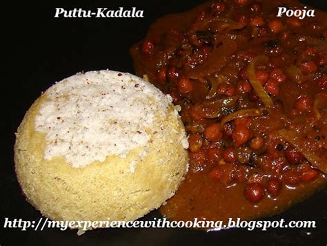 My Experience With Cooking Kerala Kadala Curry With Roasted Coconut