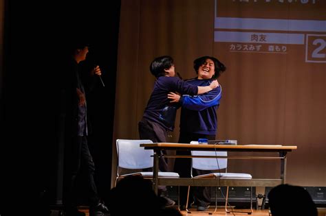 コンビ大喜利決定戦『aun』の“学生版”が初開催、肉友が頂点に立った4時間半の激戦をレポート Qjweb クイック・ジャパン ウェブ