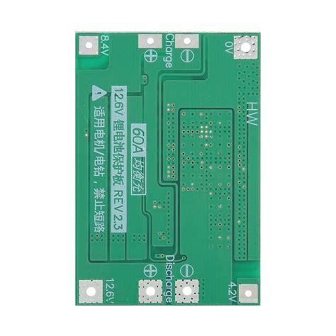 Cargador Bateria Litio Serie Bms S A V Balanceado