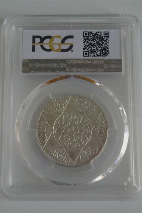 Morocco Dirhams Silver Ah Paris Pcgs Ms Very Rare Coin