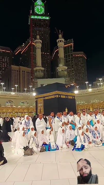 Makkah Masjid Al Haram💞🕋🕋💞🤲🤲🤲🕋🕋beautiful Viral Islamek Video Love