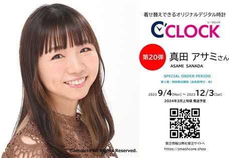 【9月限定 ご新規さま応援キャンペーン】趣味として人気急上昇中のバレエ スタジオマーティのお得な機会を利用して始めてみませんか エンタメラッシュ