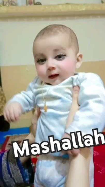 Say Mashallah ️🫀🫀 Youtube