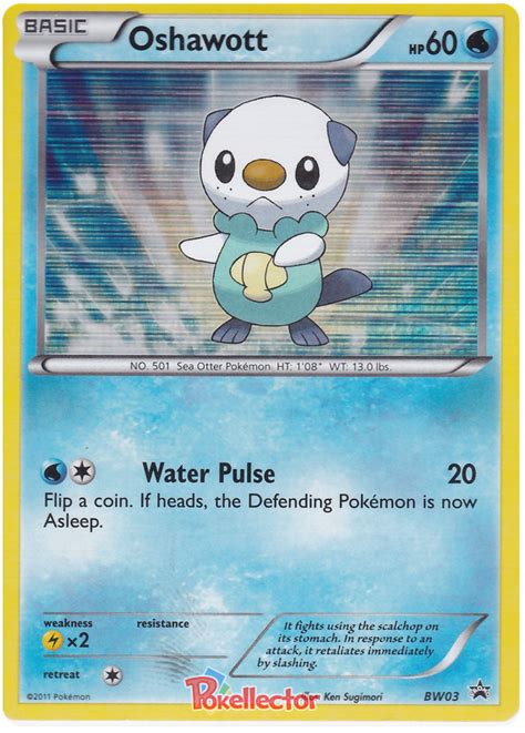 Oshawott - Black & White Promos #3 Pokemon Card