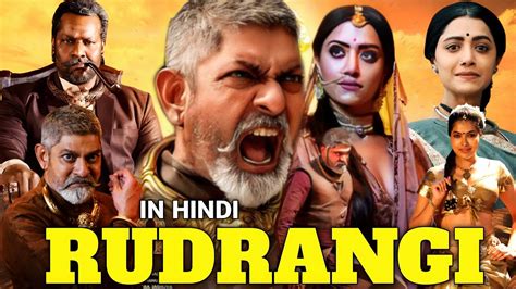 Rudrangi Full Movie Hindi Dubbed Jagapathi Babu Mamta Mohandas