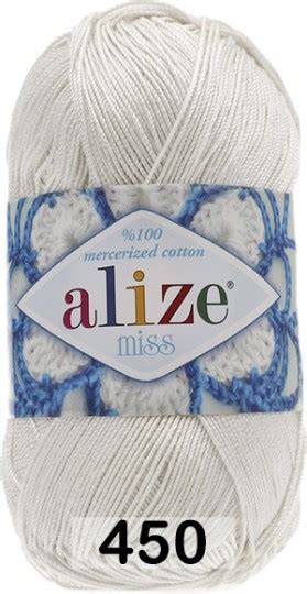Пряжа Ализе Мисс купить, Alize Miss карта цветов в интернет-магазине ...