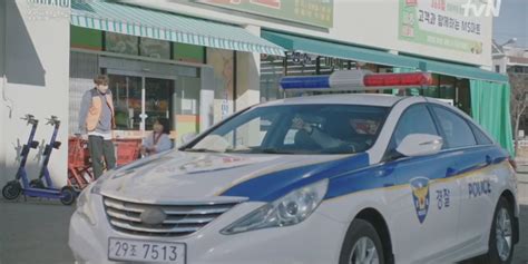 IMCDb org 2012 Hyundai Sonata YF in 살인자의 쇼핑목록 The Killer s