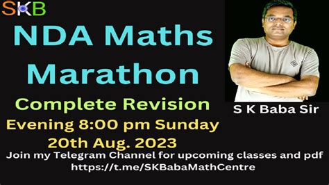 Nda Maths Marathon Complete Revision Of Nda Maths Nda Maths In