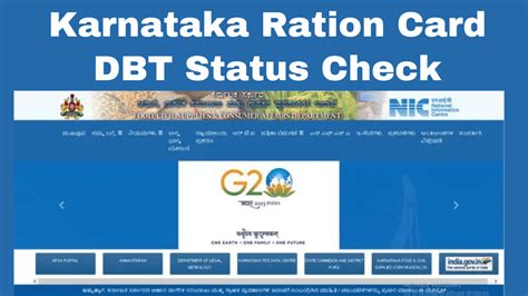 Karnataka Ration Card Dbt Status Check 2023