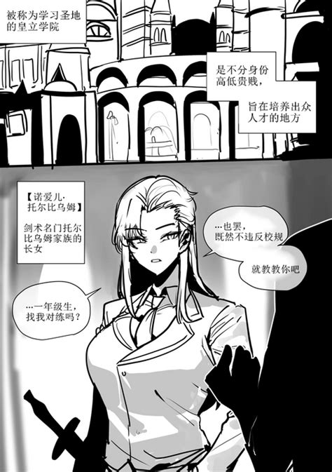 大好きだった花ちゃんがハッピーバースデイされた日EX タイムスリップして犯人を探し出せ nhentai hentai doujinshi and manga