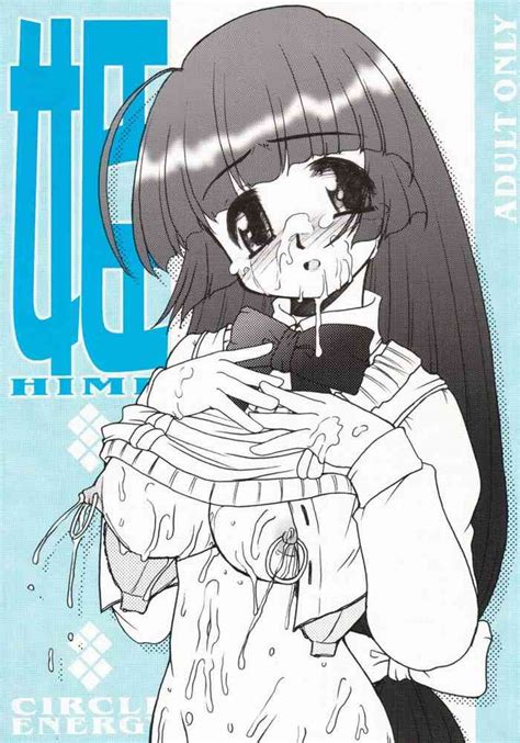 Hime Nhentai Hentai Doujinshi And Manga