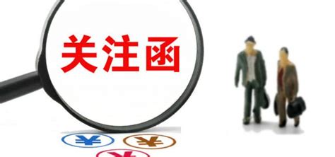 “七连板”汉王科技回复关注函：chatgpt大型通用模型门槛高且不能最优解决行业细分任务 新闻频道 和讯网