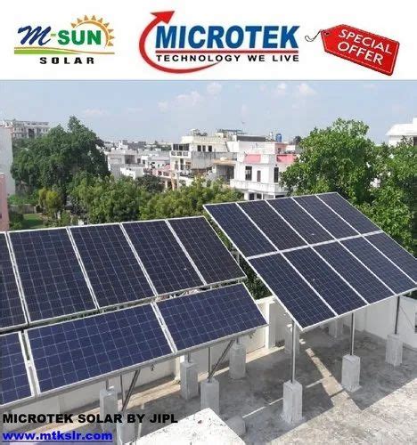 Solar M SUN 50 W To 500 KW Microtek On Grid Solar System At Rs 60000