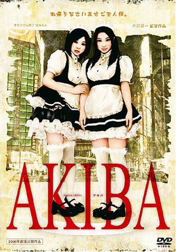 Akiba Asianwiki 4260 Hot Sex Picture