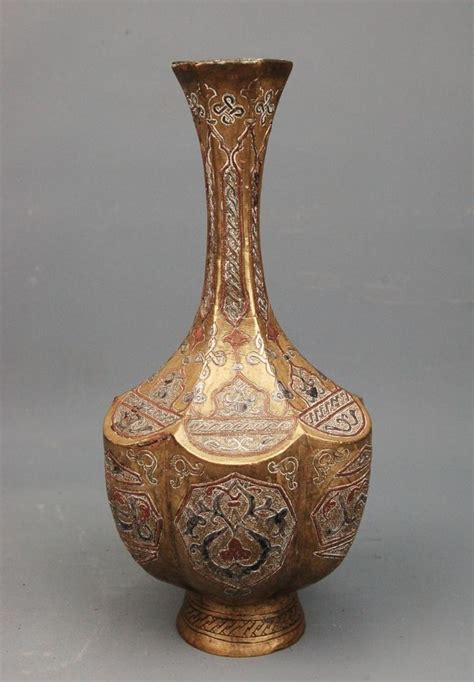 Antique Islamic Art Persian Cairo Ware Mamluk Revival Brass Copper