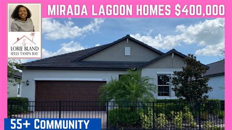 Lagoon Living Inland Sunburst Model Medley Mirada Lagoon Lorie