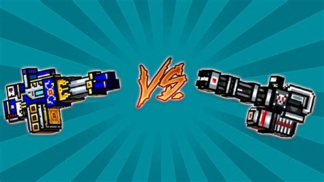 Pixel Gun 3D Excalibur Vs Champion Peacemaker YouTube