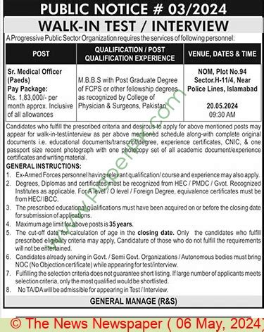 Medical Officer Jobs In Islamabad At GOV Public Sector Organization