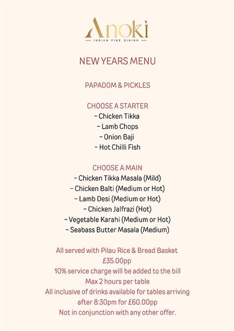 Christmas Menu | Book a table | Anoki