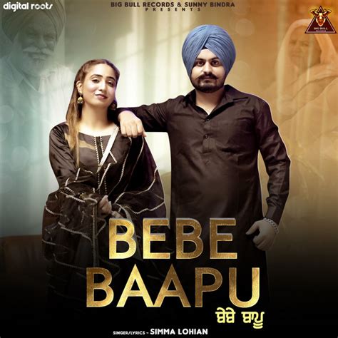 Bebe Baapu Single By Simma Lohian Spotify