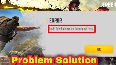 Free Fire Login Failed Please Try Logging Out First Problem Solution