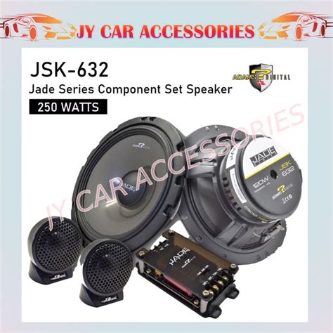 ADAMS Digital JADE Series 2 Way Component Set JSK 632 250W MAX