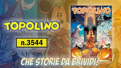 Topolino Che Storie Da Brividi Youtube