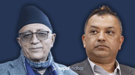 कांग्रेसको संस्थापन इतर समूहलाई तीन मन्त्री र एक राज्यमन्त्री Nepal