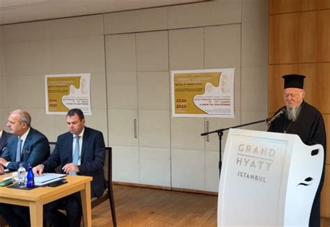 Ο Οικουμενικός Πατριάρχης κήρυξε την έναρξη των εργασιών του Β ...