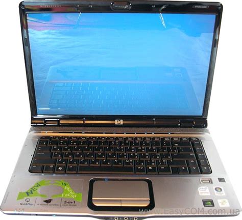 Driver Hp Pavilion G6 Web Camera Windows 7 - erogonalley