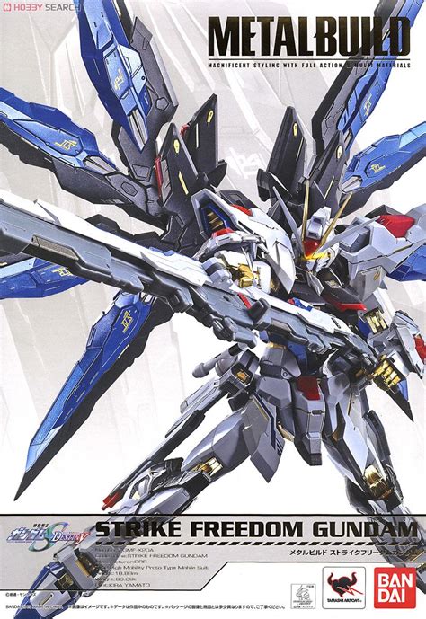 Metal Build Strike Freedom Gundam Completed Images List