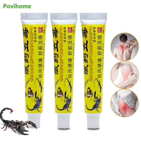 Chinese Medicine Rheumatism Ointment Scorpion Venom Analgesic Cream