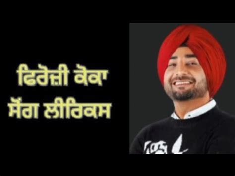 Ranjit Bawa Ferozi Koka Song Lyrics Viral Ranjitbawa YouTube