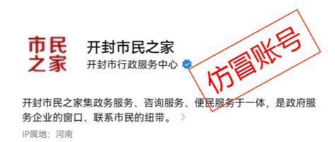 如何有效开展“清朗·从严整治‘自媒体乱象”专项行动？网络清朗行动工作方案怎么写 Csdn博客