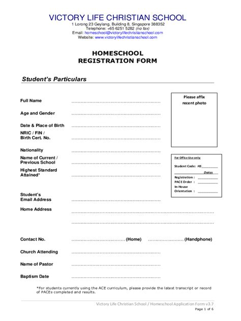 Fillable Online Qsp Full Form Fill Online Printable Fillable Blank