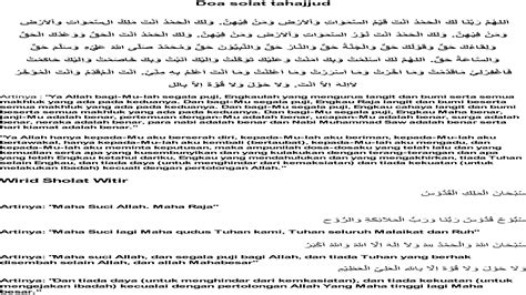 doa setelah sholat tahajud khusus  pptx