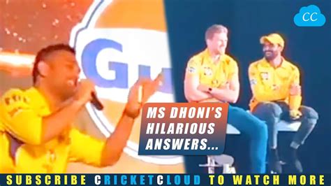 Ms Dhoni In Funny Mode Old Press Conference Hilarious Answers Youtube