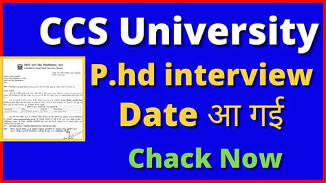 Ccsu Phd Interview Date 2023 Ccsu Phd Interview Update Phd