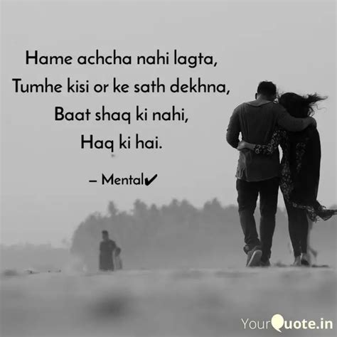 Hame Achcha Nahi Lagta Quotes And Writings By Mental Quote Yourquote