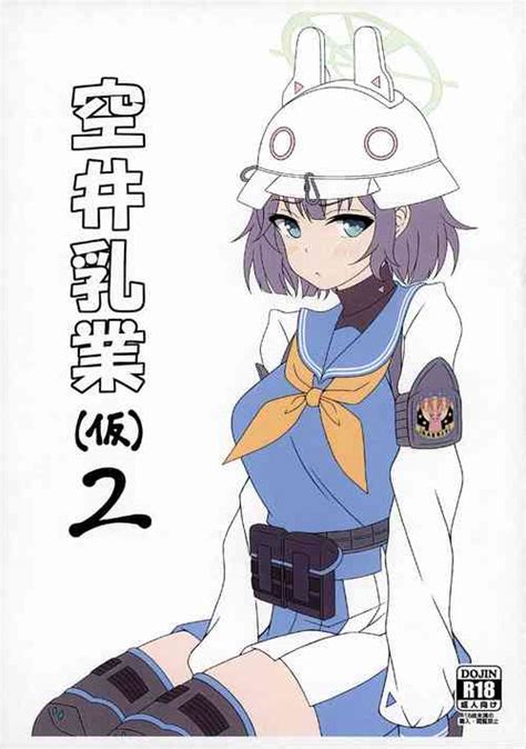 Character Saki Sorai Nhentai Hentai Doujinshi And Manga