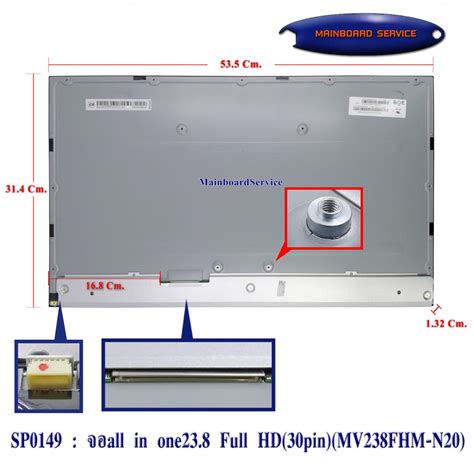 จอall in one23 8 Full HD 30pin MV238FHM N20 Mainboardservice